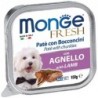 Monge Fresh Cane Patè 100gr : 800947001301MON-GRP:Agnello